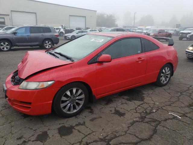 Photo 0 VIN: 2HGFG12889H502182 - HONDA CIVIC 