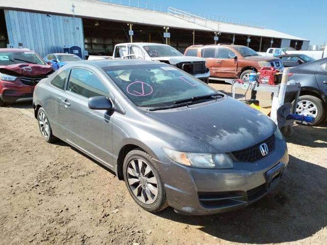 Photo 0 VIN: 2HGFG12889H532041 - HONDA CIVIC EX 