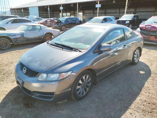 Photo 1 VIN: 2HGFG12889H532041 - HONDA CIVIC EX 