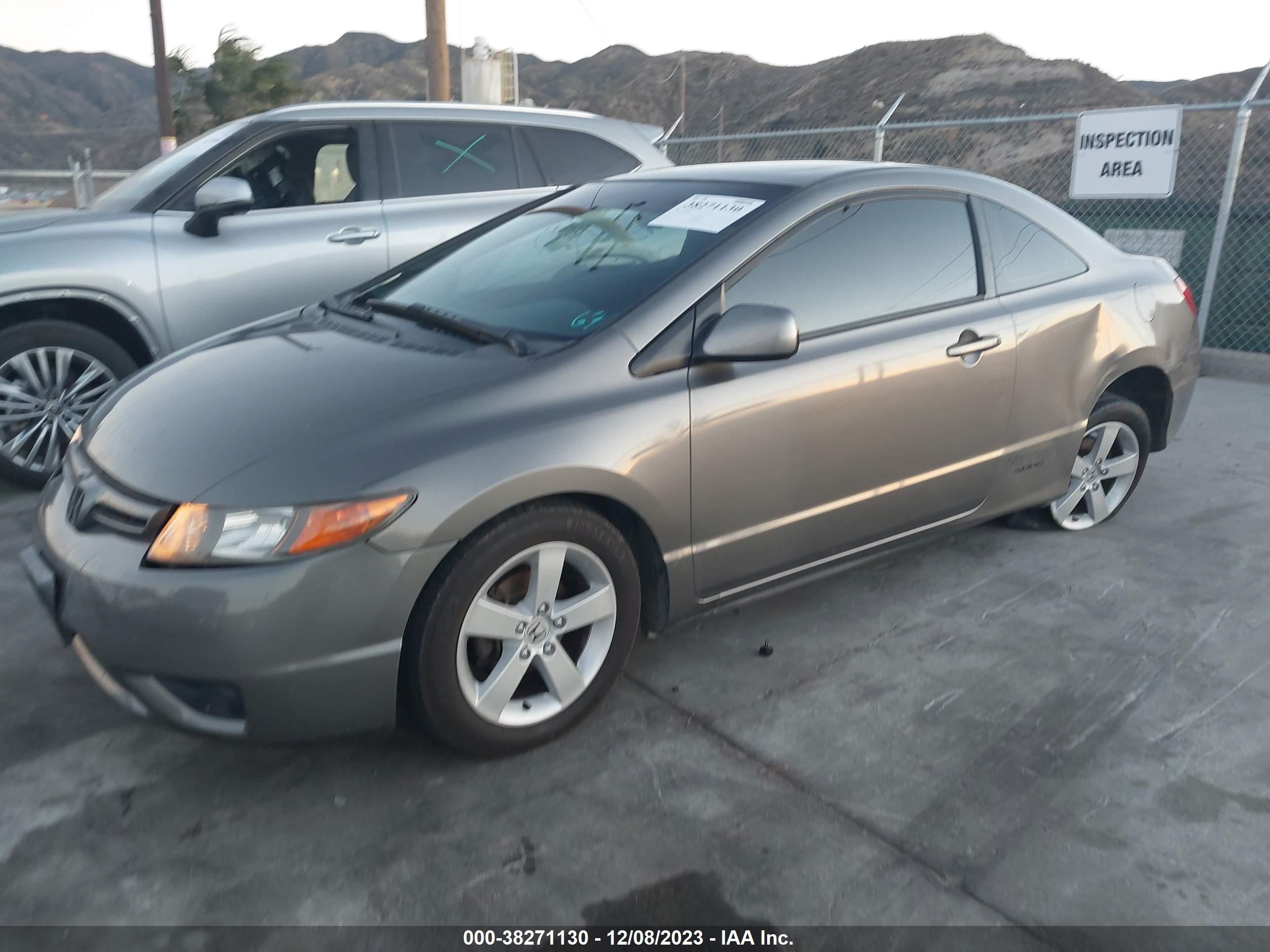 Photo 1 VIN: 2HGFG12896H539818 - HONDA CIVIC 