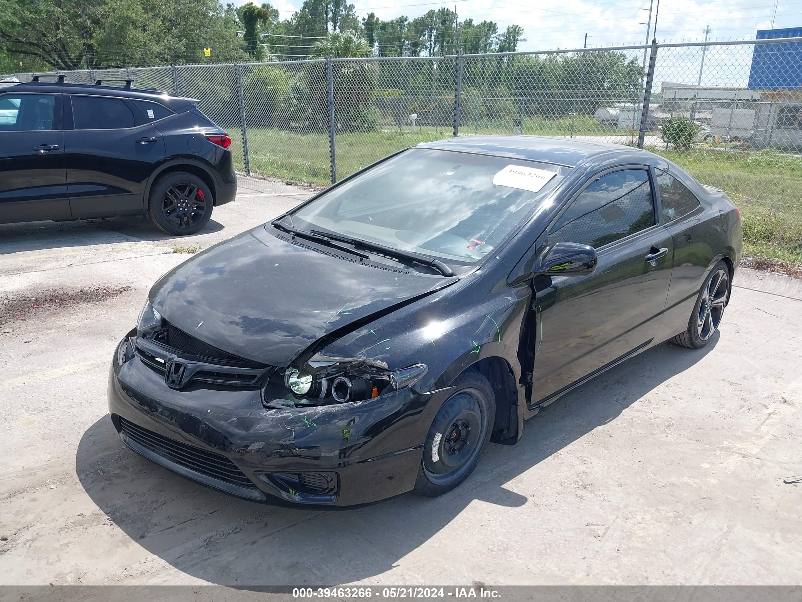 Photo 1 VIN: 2HGFG12896H554173 - HONDA CIVIC 