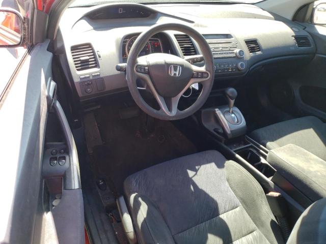 Photo 7 VIN: 2HGFG12896H554691 - HONDA CIVIC 