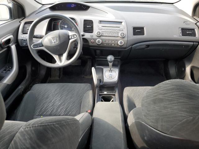 Photo 7 VIN: 2HGFG12897H001847 - HONDA CIVIC 