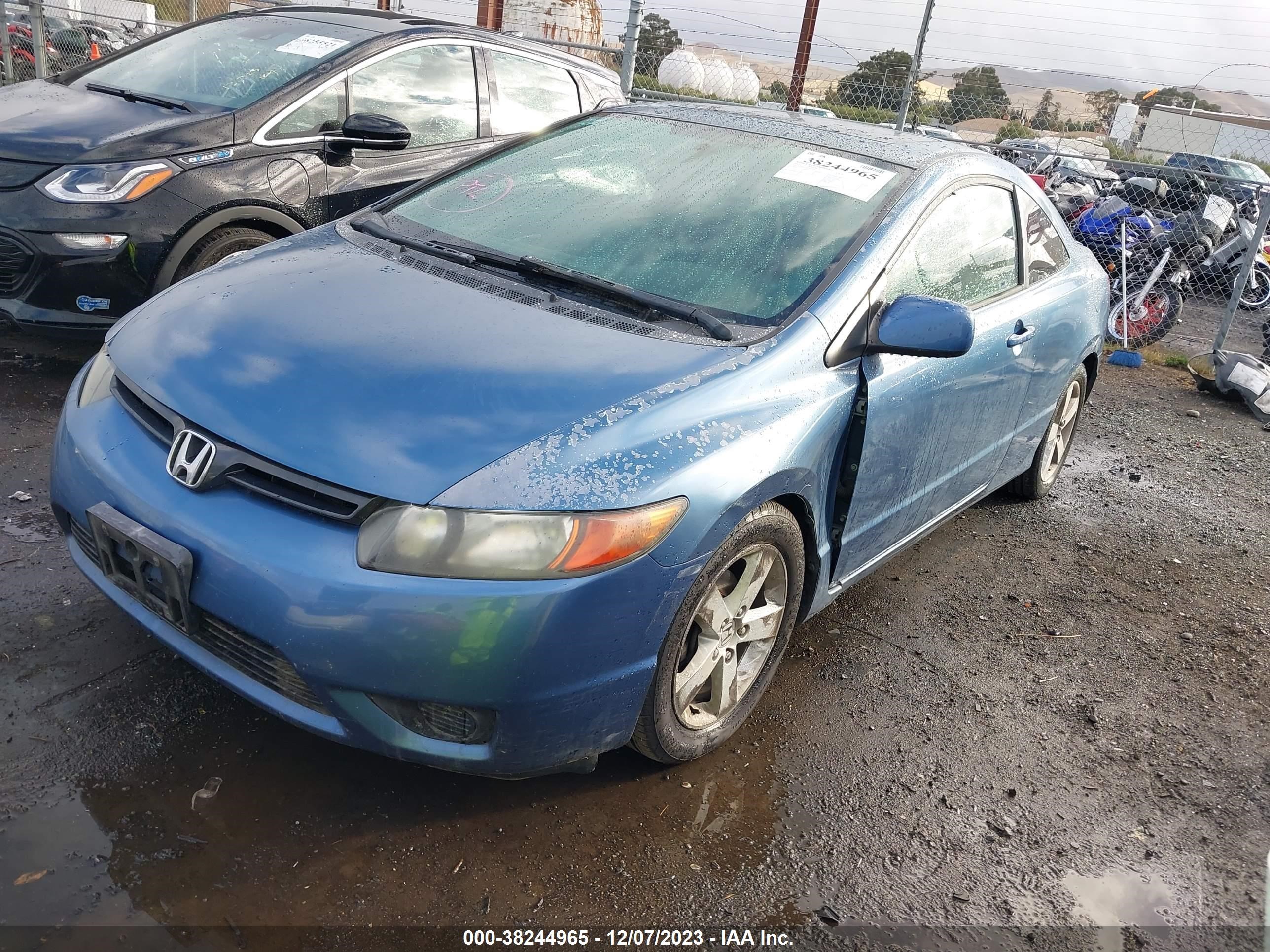 Photo 1 VIN: 2HGFG12897H509204 - HONDA CIVIC 