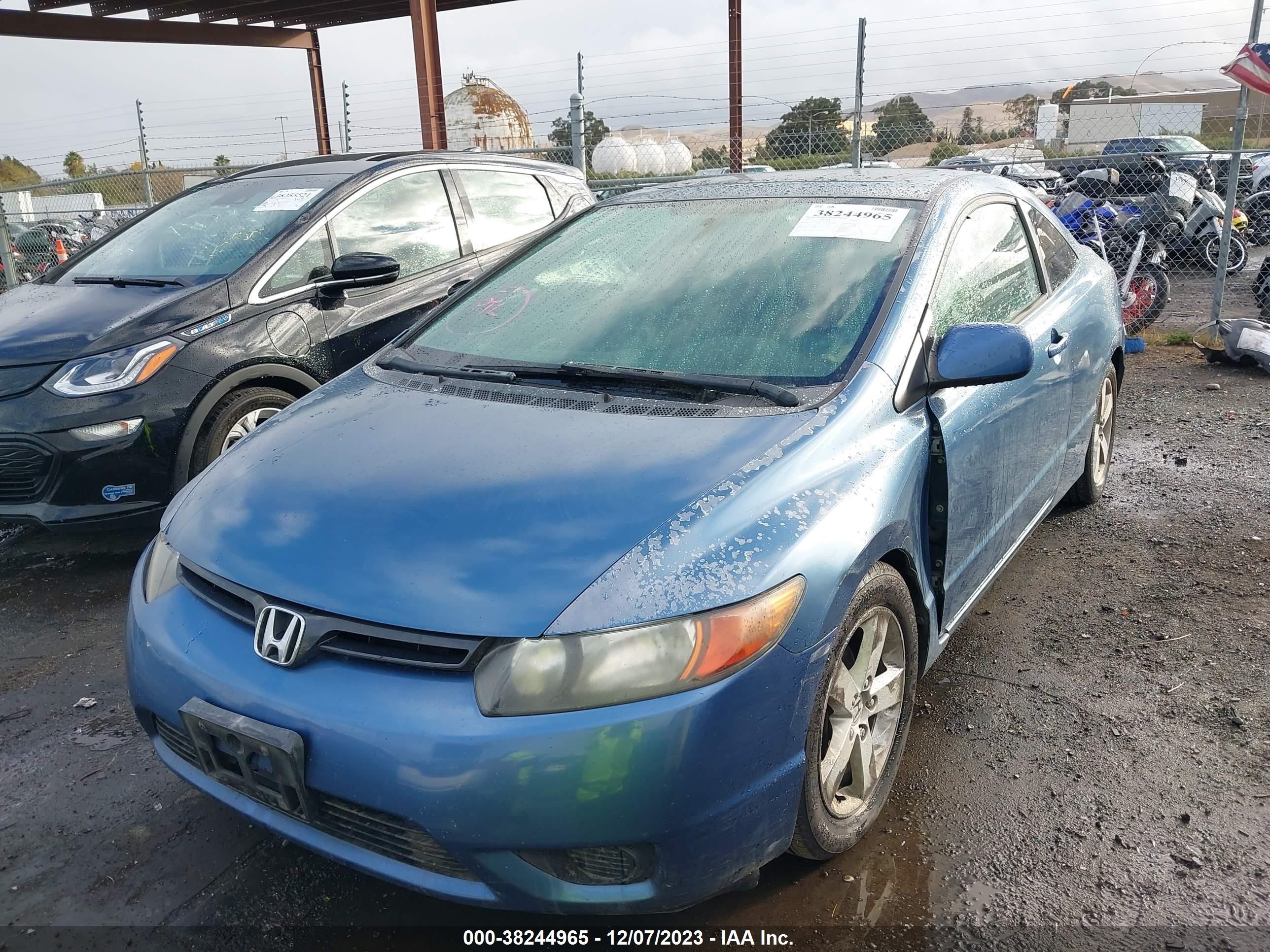 Photo 5 VIN: 2HGFG12897H509204 - HONDA CIVIC 