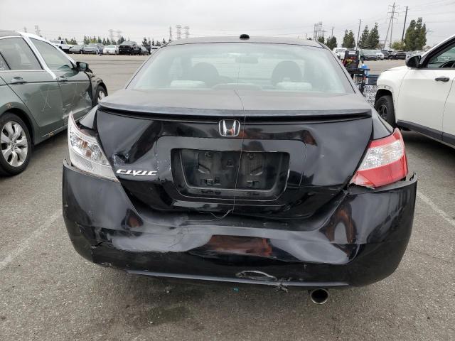 Photo 5 VIN: 2HGFG12897H510501 - HONDA CIVIC 