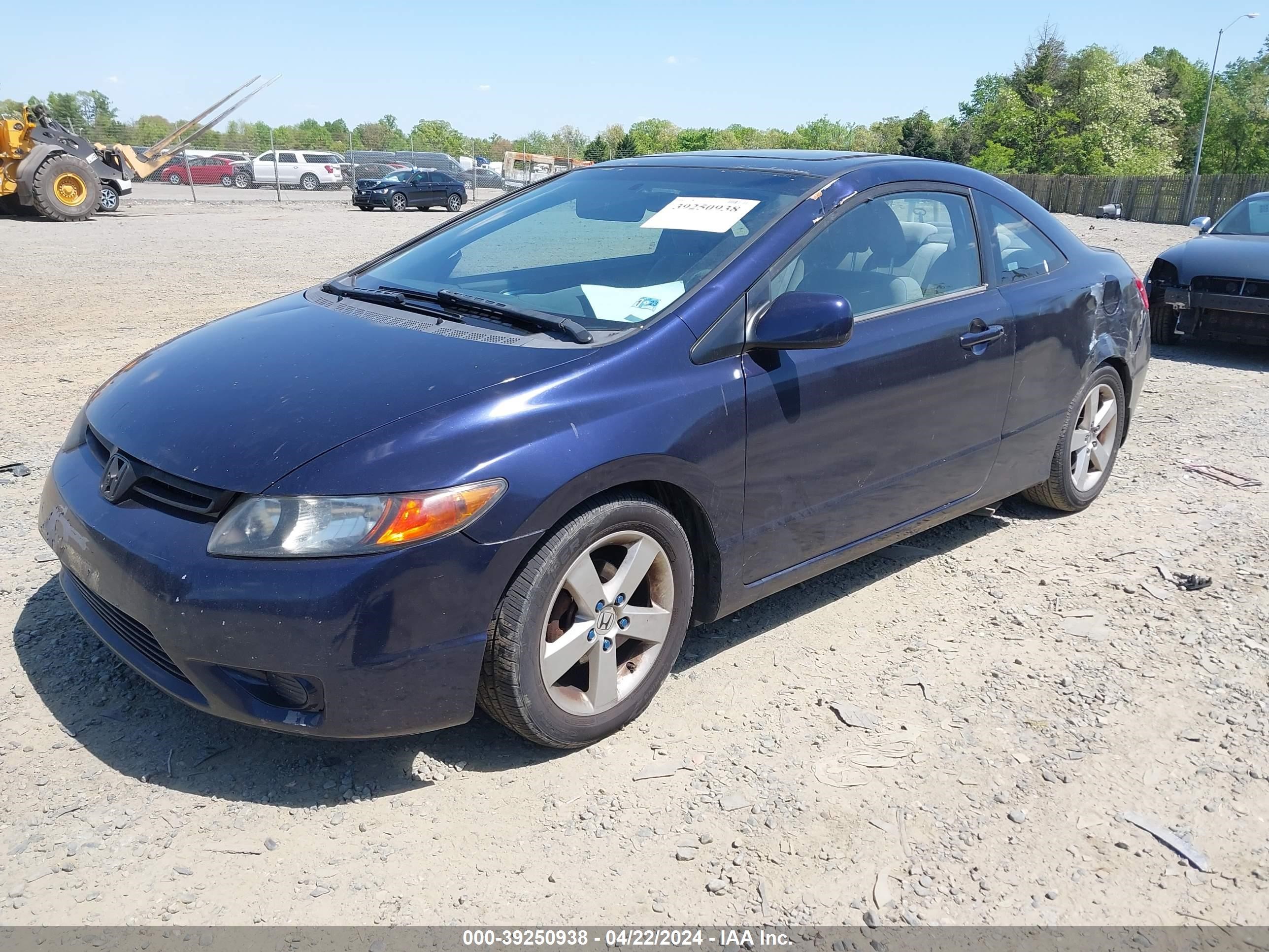 Photo 1 VIN: 2HGFG12897H510983 - HONDA CIVIC 