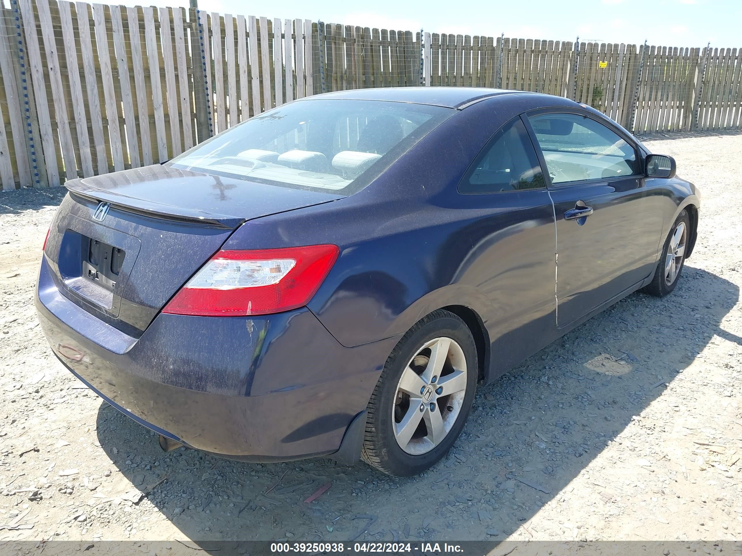 Photo 3 VIN: 2HGFG12897H510983 - HONDA CIVIC 