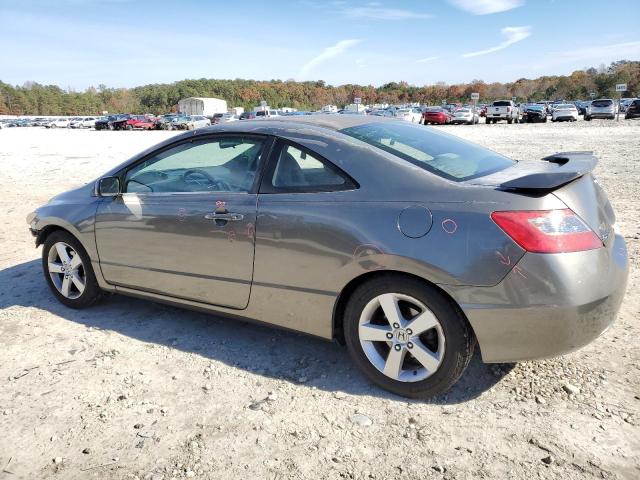 Photo 1 VIN: 2HGFG12897H520977 - HONDA CIVIC 