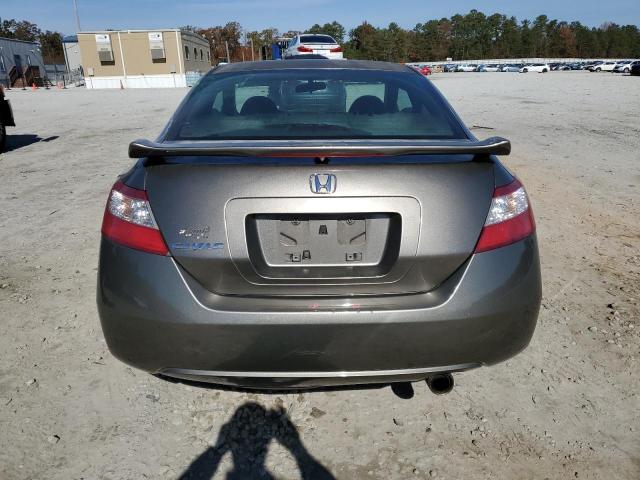 Photo 5 VIN: 2HGFG12897H520977 - HONDA CIVIC 