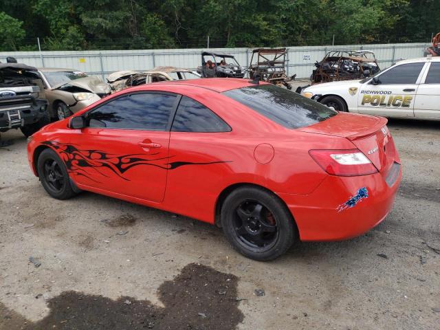 Photo 1 VIN: 2HGFG12897H559696 - HONDA CIVIC 