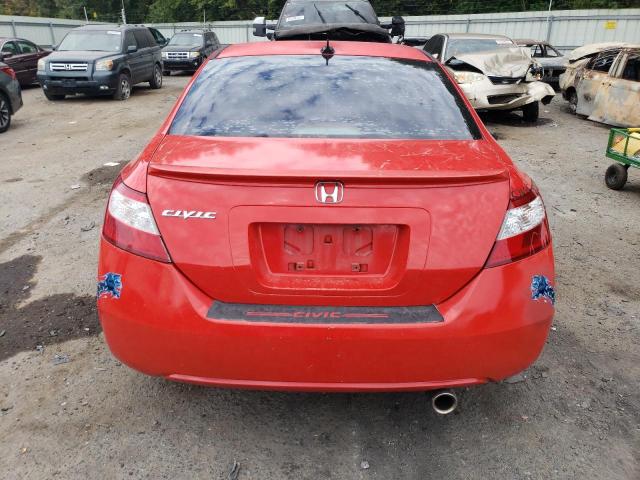 Photo 5 VIN: 2HGFG12897H559696 - HONDA CIVIC 