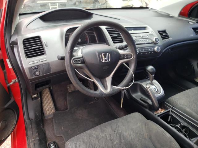 Photo 7 VIN: 2HGFG12897H559696 - HONDA CIVIC 