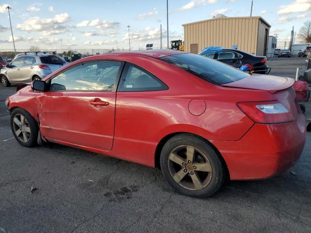 Photo 1 VIN: 2HGFG12897H572237 - HONDA CIVIC EX 