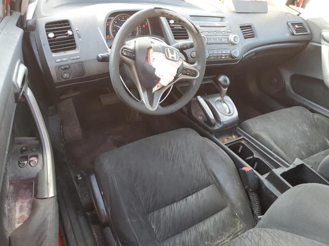 Photo 7 VIN: 2HGFG12897H572237 - HONDA CIVIC EX 