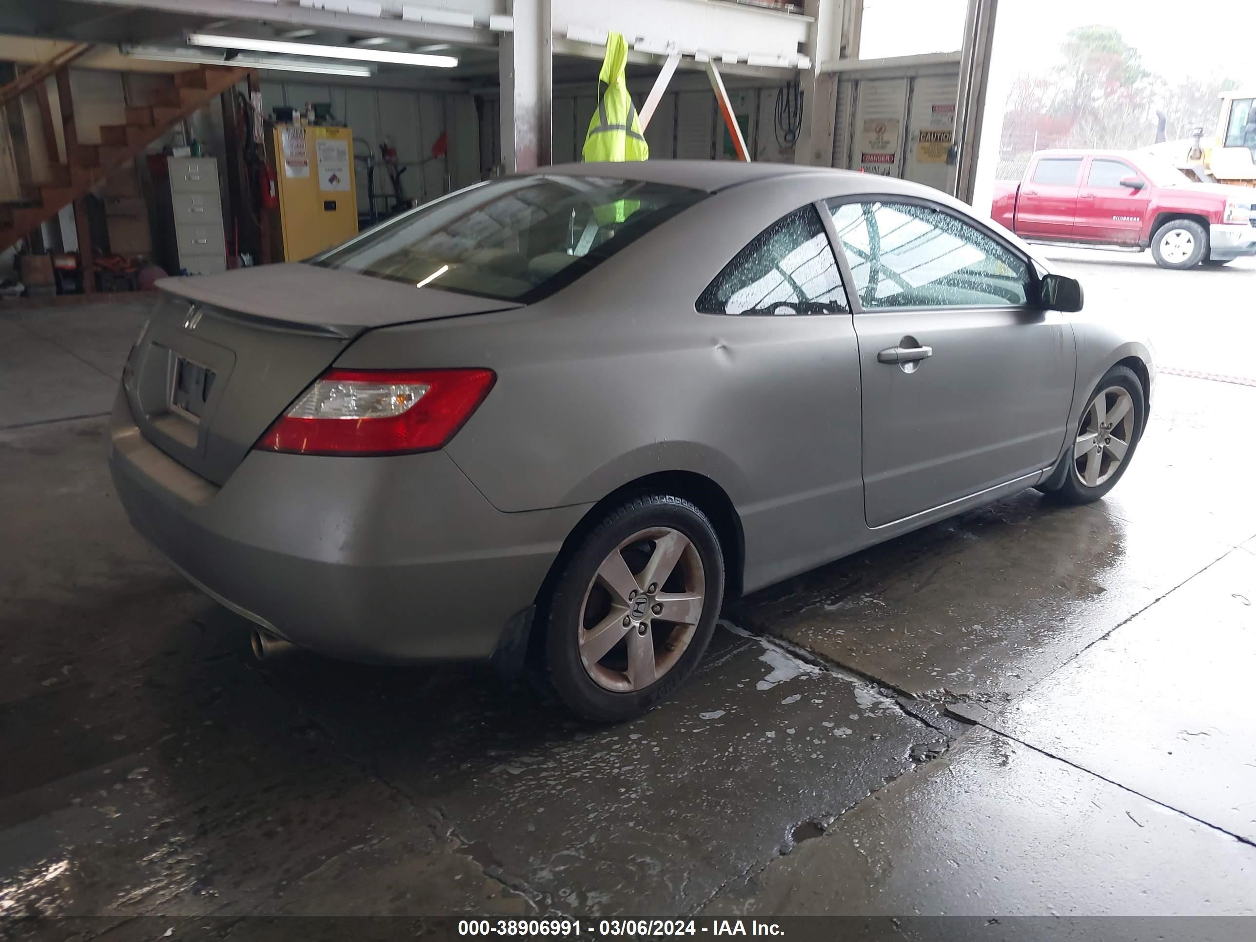 Photo 3 VIN: 2HGFG12898H506420 - HONDA CIVIC 