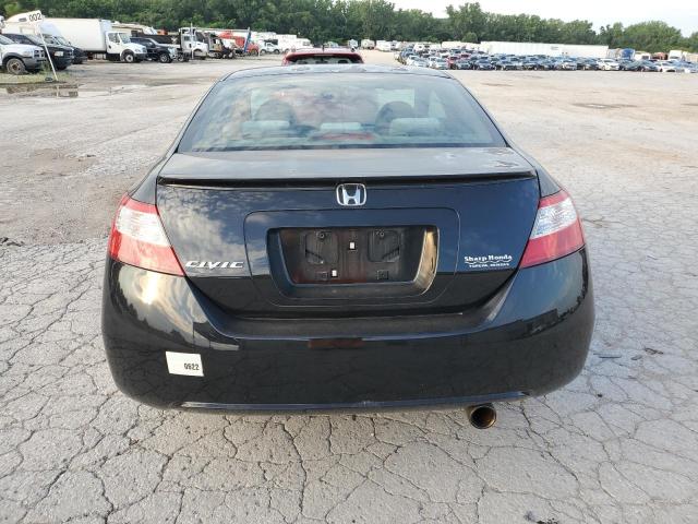 Photo 5 VIN: 2HGFG12898H573860 - HONDA CIVIC 