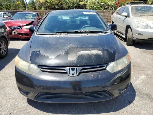 Photo 4 VIN: 2HGFG12898H574376 - HONDA CIVIC EX 