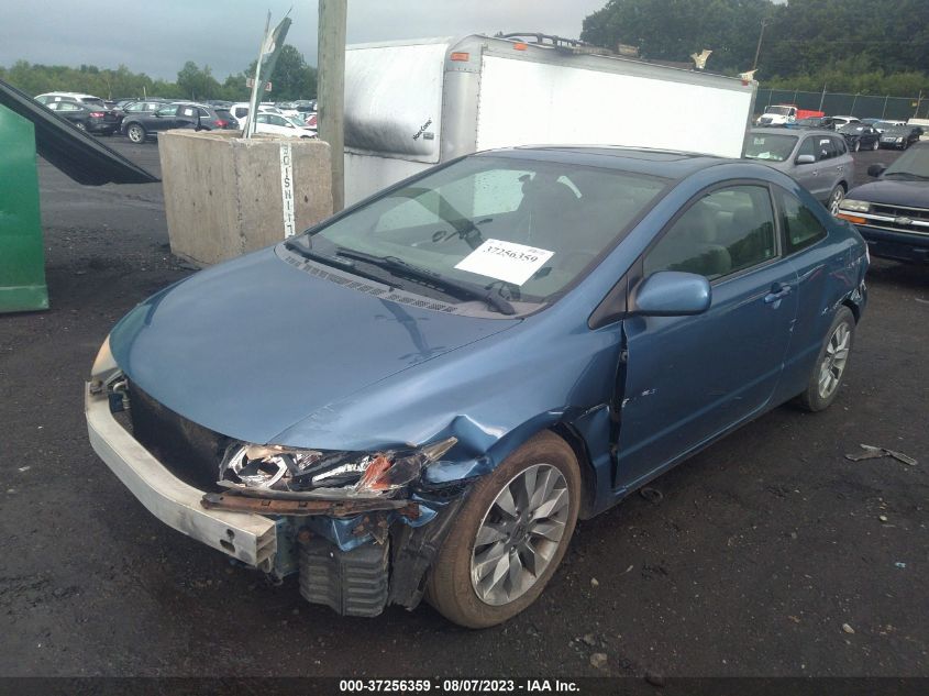 Photo 1 VIN: 2HGFG12899H516169 - HONDA CIVIC 