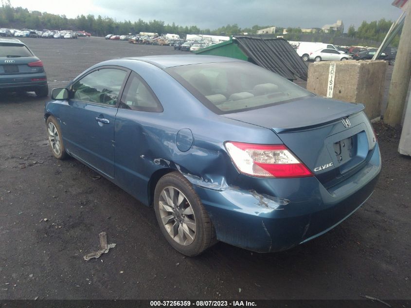 Photo 2 VIN: 2HGFG12899H516169 - HONDA CIVIC 