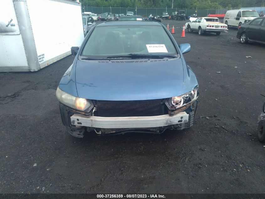 Photo 5 VIN: 2HGFG12899H516169 - HONDA CIVIC 