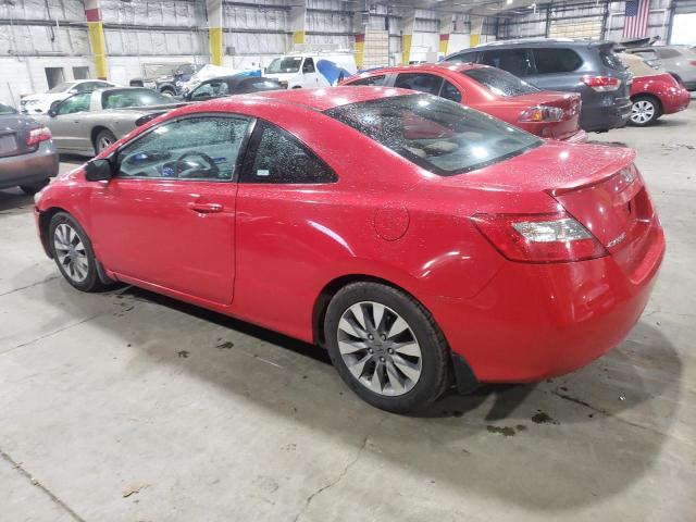 Photo 1 VIN: 2HGFG12899H517810 - HONDA CIVIC 