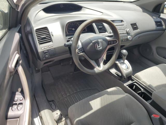 Photo 7 VIN: 2HGFG12899H525518 - HONDA CIVIC 