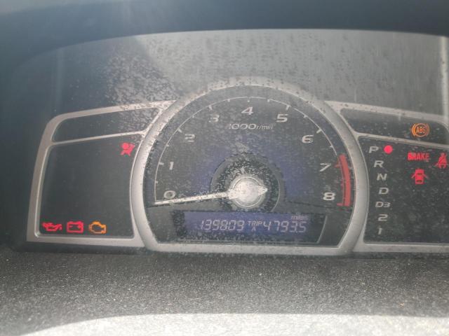 Photo 8 VIN: 2HGFG12899H526636 - HONDA CIVIC 