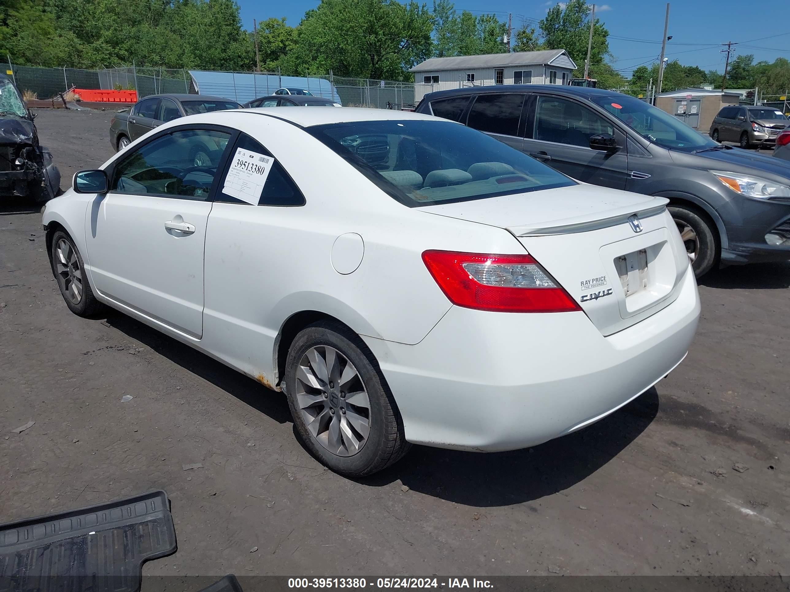 Photo 2 VIN: 2HGFG12899H533182 - HONDA CIVIC 