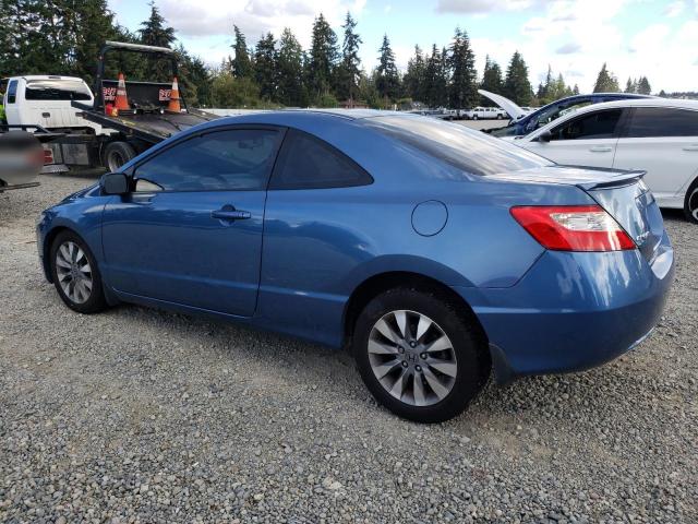 Photo 1 VIN: 2HGFG12899H538883 - HONDA CIVIC EX 