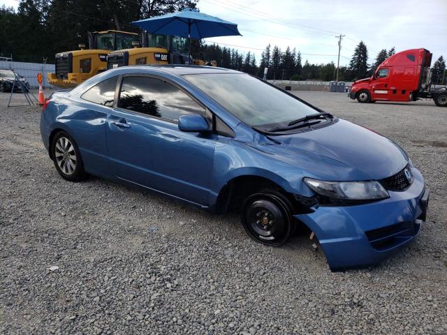 Photo 3 VIN: 2HGFG12899H538883 - HONDA CIVIC EX 