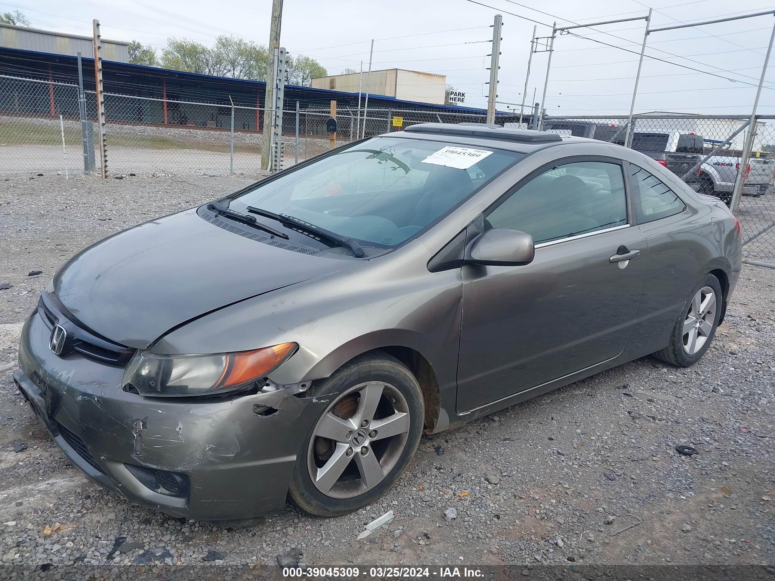 Photo 1 VIN: 2HGFG128X7H516050 - HONDA CIVIC 