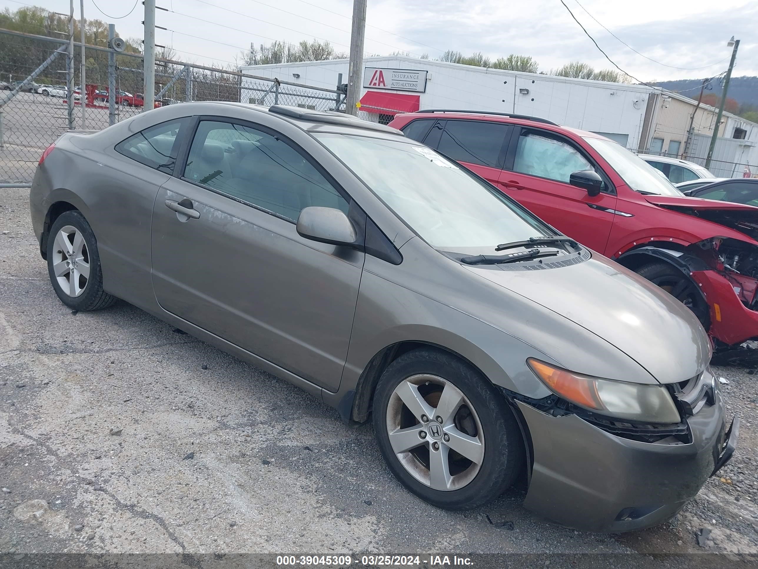 Photo 12 VIN: 2HGFG128X7H516050 - HONDA CIVIC 