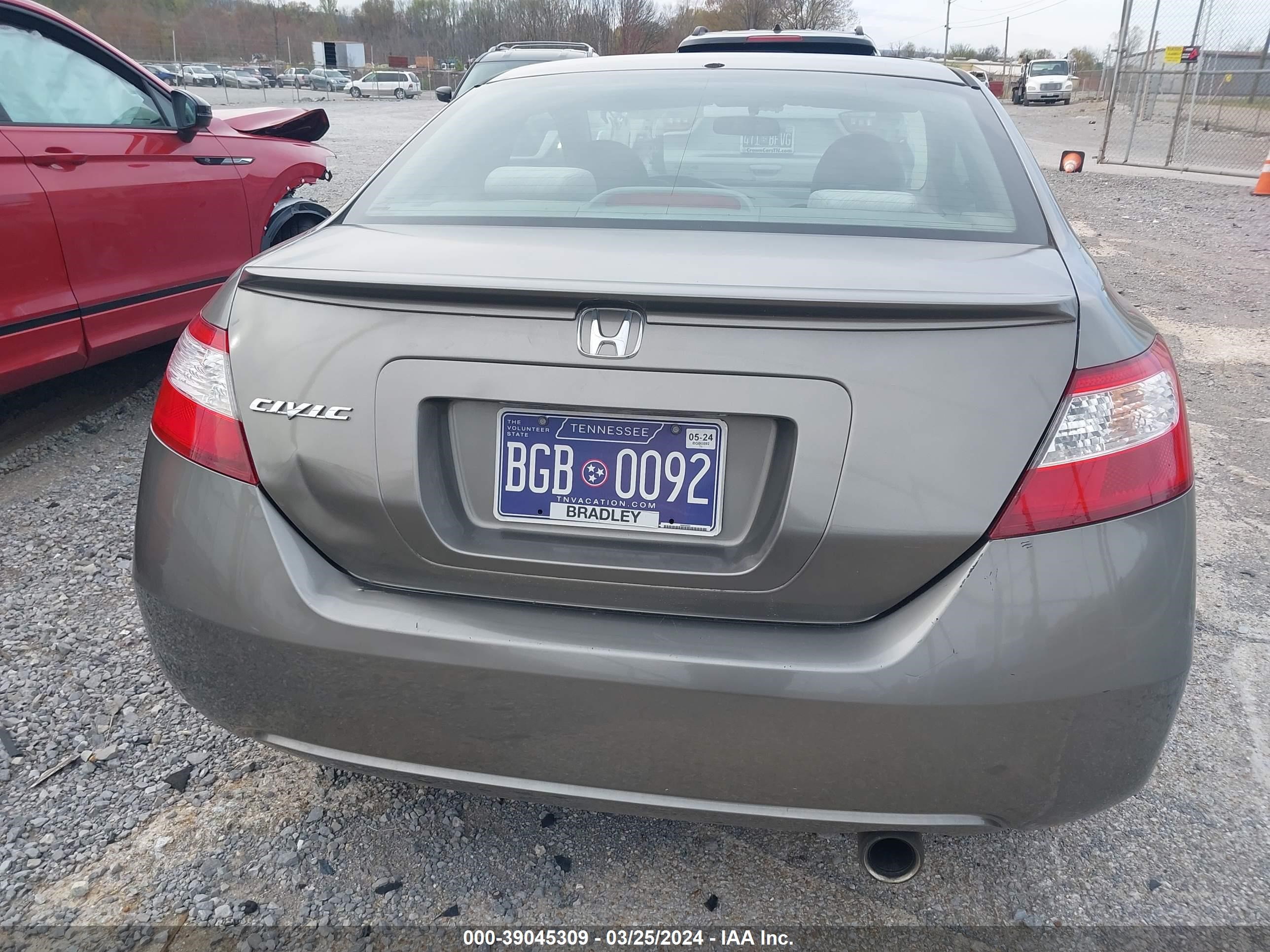 Photo 15 VIN: 2HGFG128X7H516050 - HONDA CIVIC 