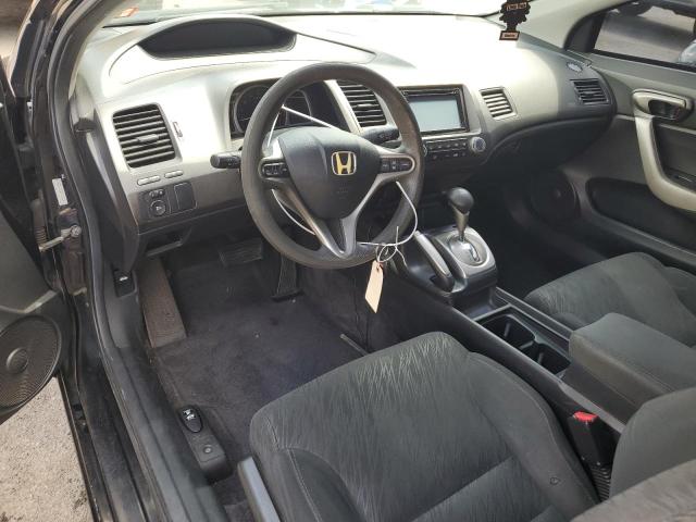 Photo 7 VIN: 2HGFG128X7H553163 - HONDA CIVIC 