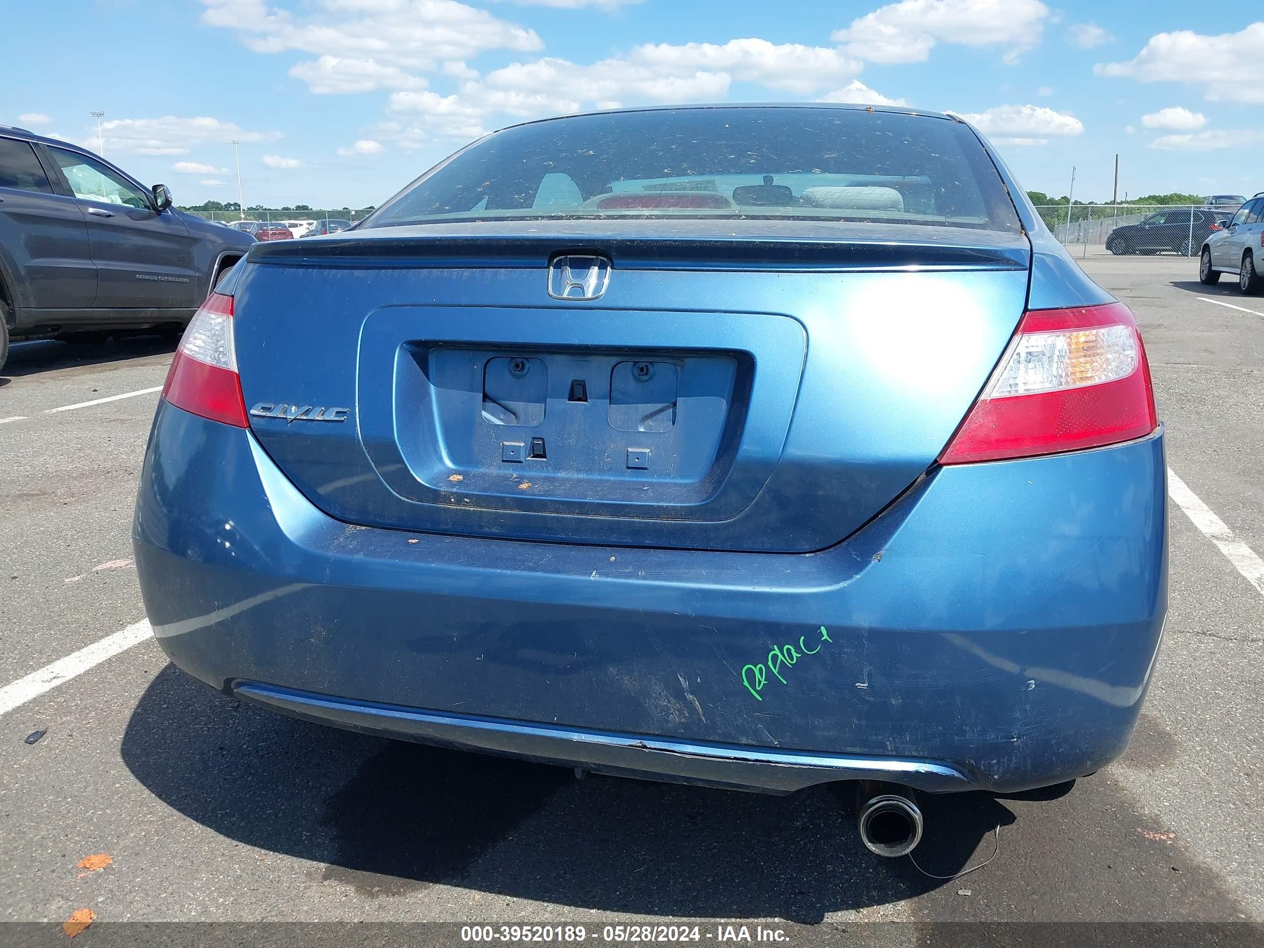 Photo 5 VIN: 2HGFG128X8H537501 - HONDA CIVIC 