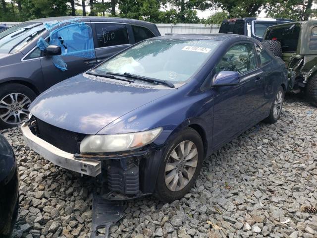 Photo 9 VIN: 2HGFG128X9H502412 - HONDA CIVIC EX 