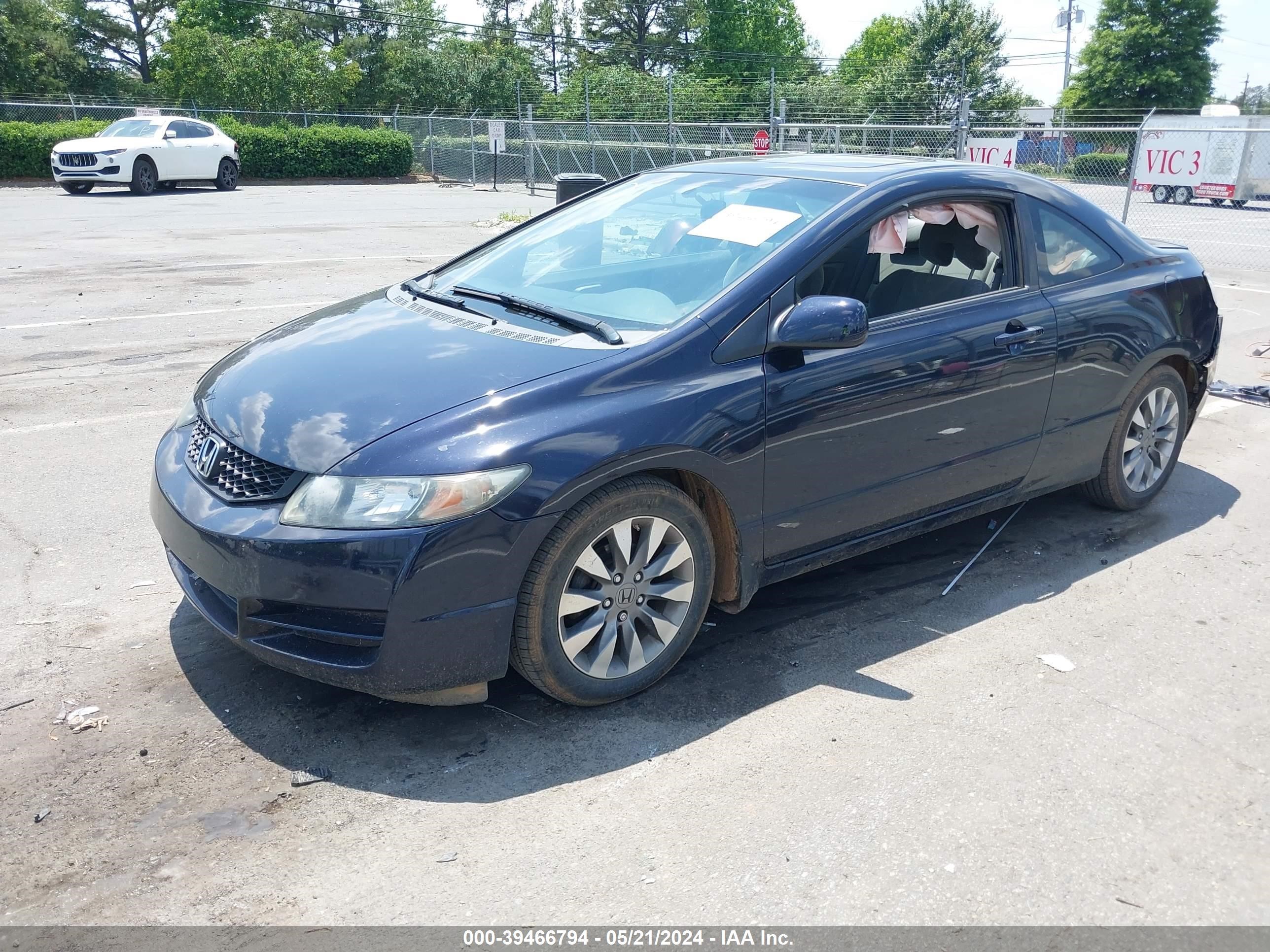 Photo 1 VIN: 2HGFG128X9H535183 - HONDA CIVIC 