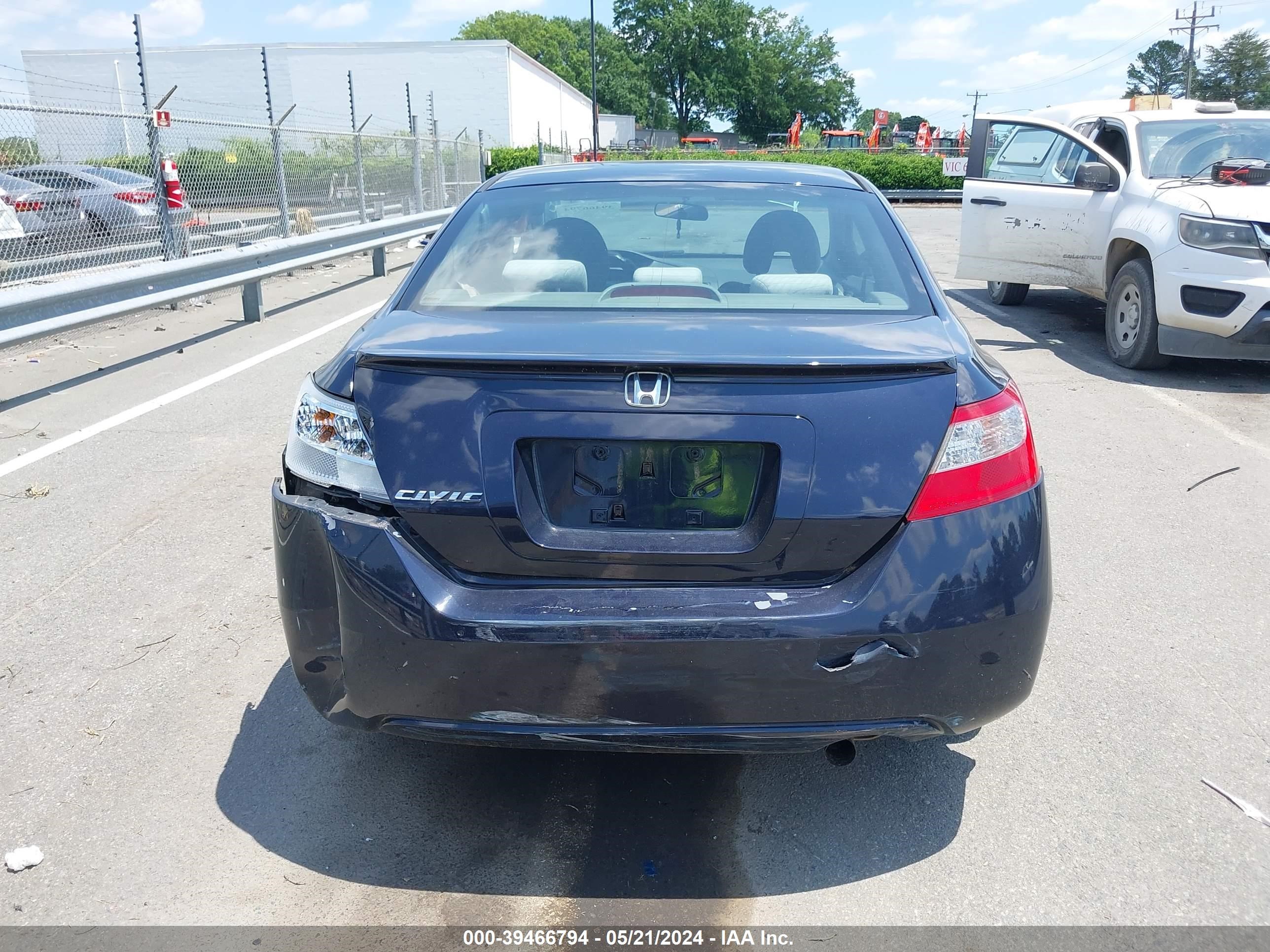 Photo 15 VIN: 2HGFG128X9H535183 - HONDA CIVIC 