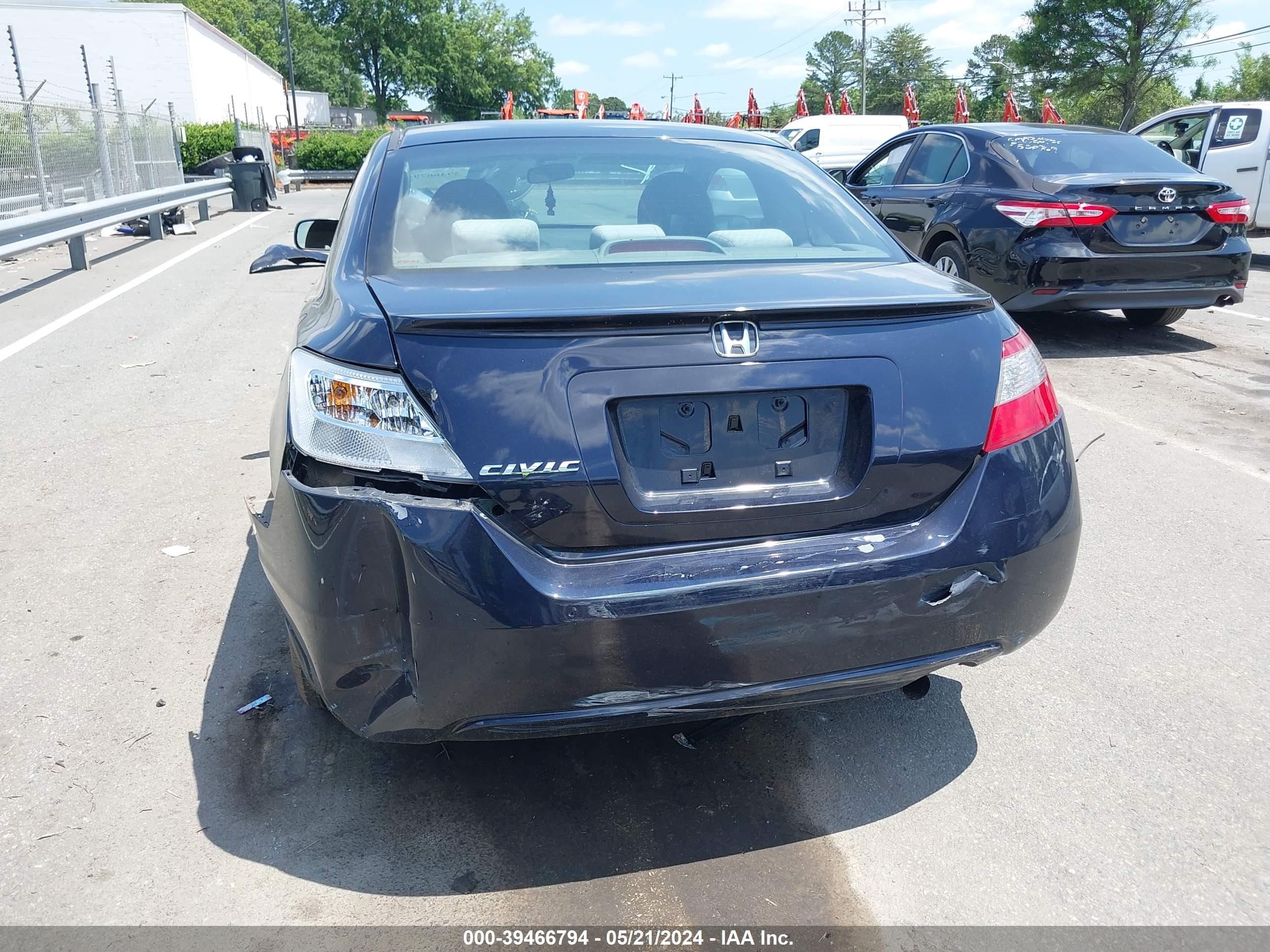 Photo 5 VIN: 2HGFG128X9H535183 - HONDA CIVIC 