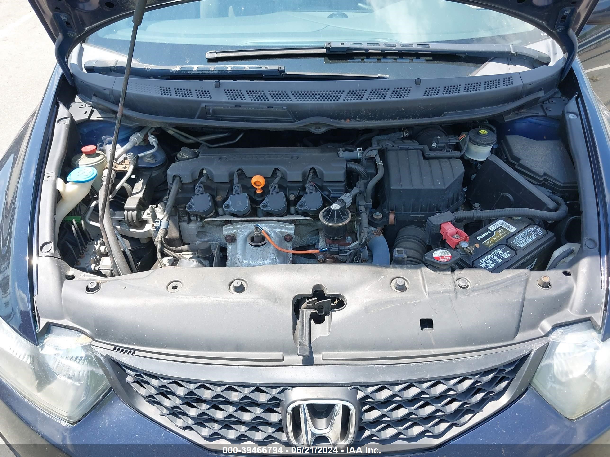 Photo 9 VIN: 2HGFG128X9H535183 - HONDA CIVIC 