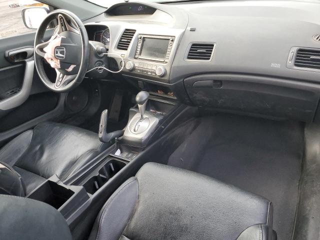 Photo 7 VIN: 2HGFG12908H541596 - HONDA CIVIC 