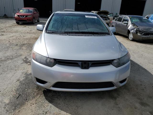 Photo 4 VIN: 2HGFG12918H569407 - HONDA CIVIC EXL 