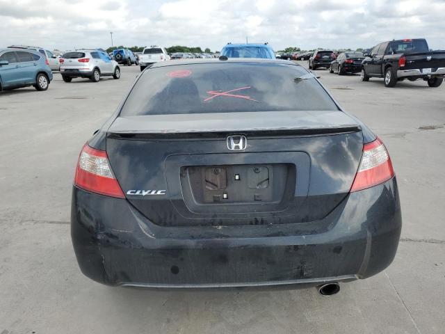 Photo 5 VIN: 2HGFG12919H530074 - HONDA CIVIC 