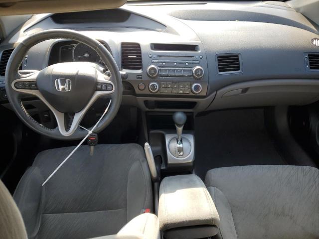 Photo 7 VIN: 2HGFG12929H533016 - HONDA CIVIC 