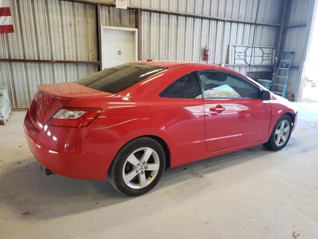 Photo 2 VIN: 2HGFG12938H513095 - HONDA CIVIC EXL 