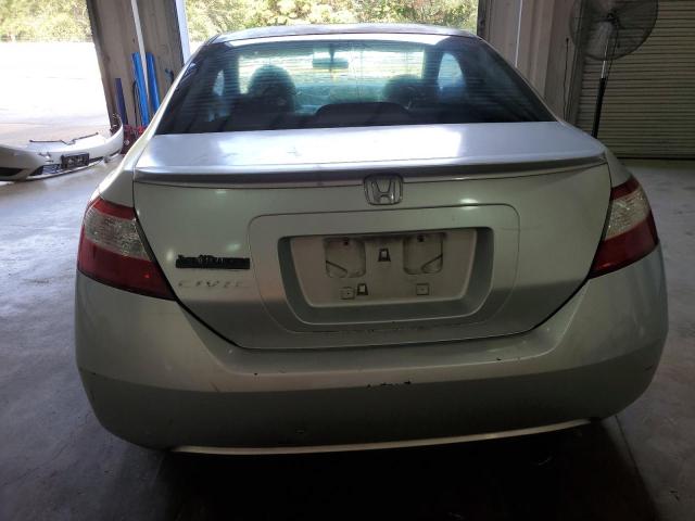 Photo 5 VIN: 2HGFG12938H558246 - HONDA CIVIC EXL 