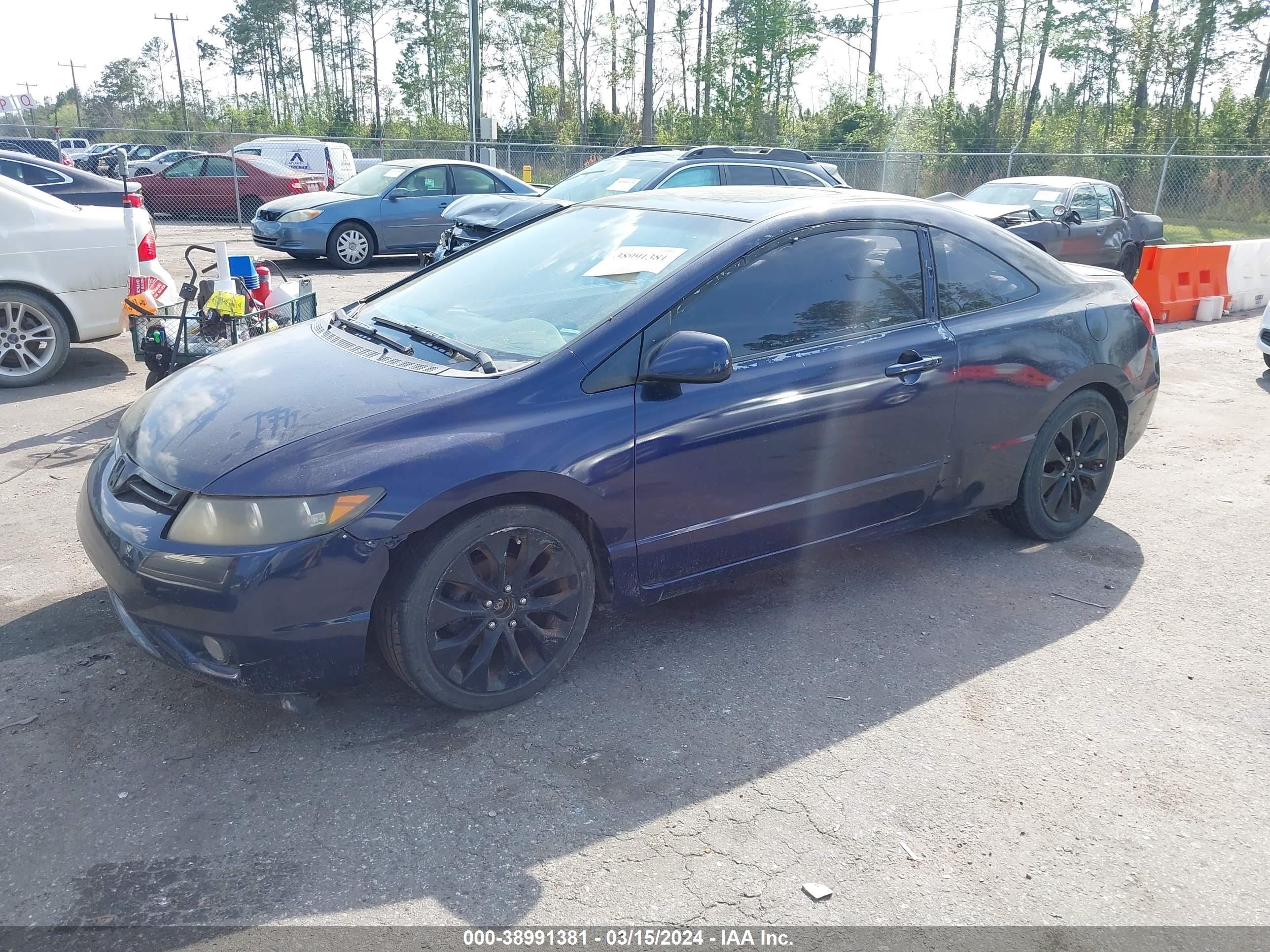 Photo 1 VIN: 2HGFG12938H580120 - HONDA CIVIC 