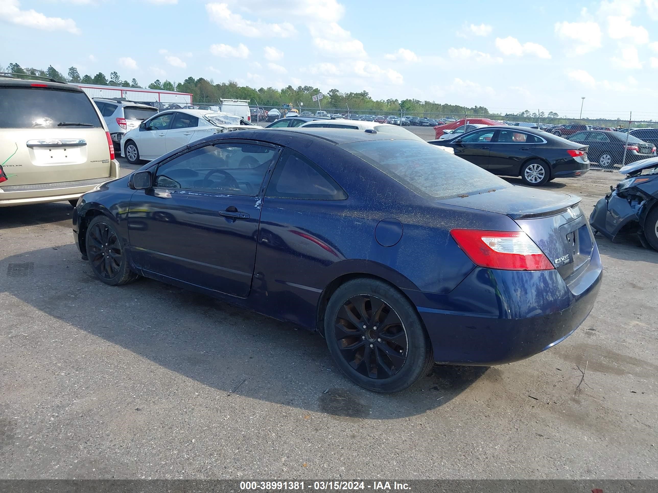 Photo 2 VIN: 2HGFG12938H580120 - HONDA CIVIC 