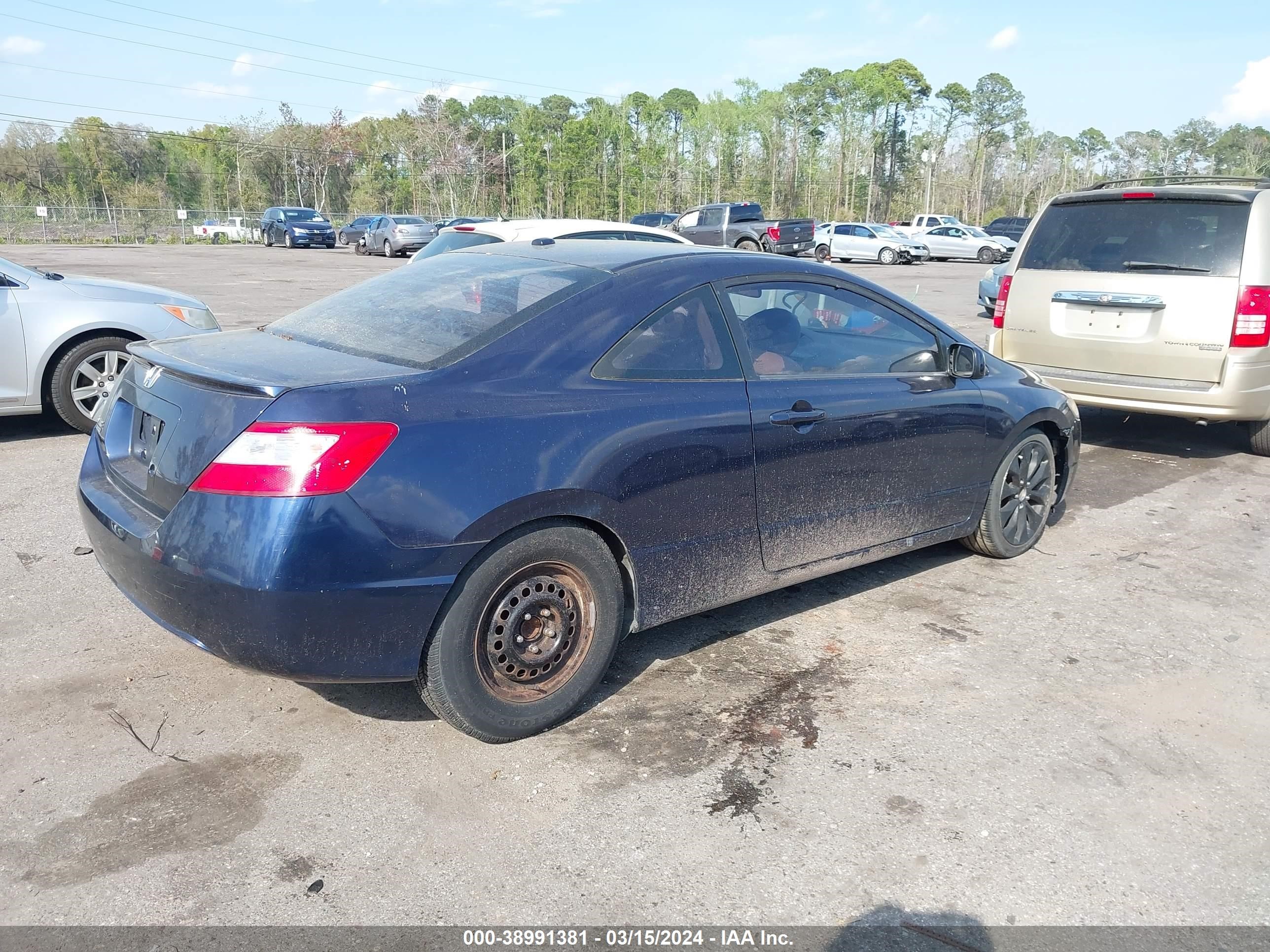 Photo 3 VIN: 2HGFG12938H580120 - HONDA CIVIC 